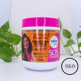 Curl Cream Ultra Gloss